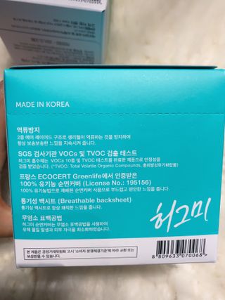 리디아은서님이 올린 리뷰 사진 4