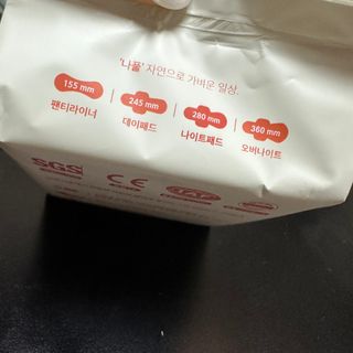 Vvvvely님이 올린 리뷰 사진 4