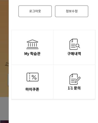 고고고님이 올린 리뷰 사진 2