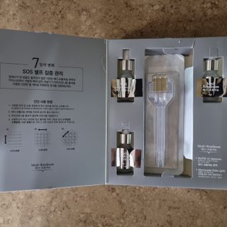 퍼퓸홀릭 [보툴리늄 원액] 7일의 변화 메디-보툴리늄 — 5점을 준 리뷰어가 2021년 9월 올린 사용 사진