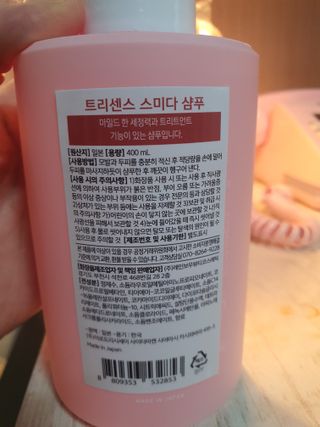 둥이맘님이 올린 리뷰 사진 4