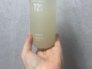 에일리언오더즈 센티드 핸드 앤 바디 워시 290ml (3종 택1) — 5점을 준 리뷰어가 2023년 8월 올린 사용 사진