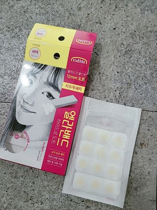 sosi님이 올린 리뷰 사진 1