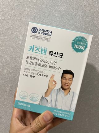 투밍님이 올린 리뷰 사진 1