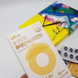 소버스 눈건강엔 루테인 아스타잔틴 — 5점을 준 리뷰어가 2021년 1월 올린 사용 사진