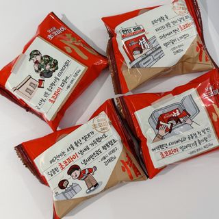 숑이님이 올린 리뷰 사진 4