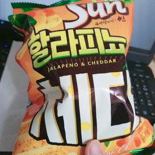 차가운달님님이 올린 리뷰 사진 2