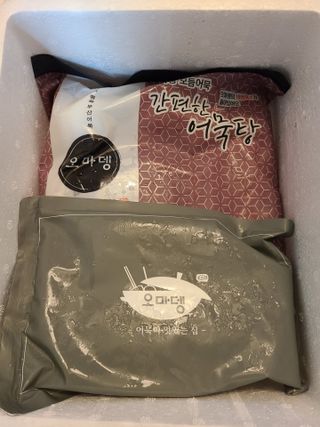 닝닝닝닝닝님이 올린 리뷰 사진 3