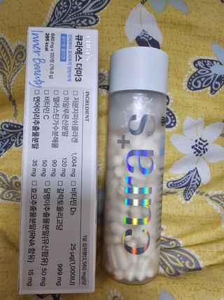 [큐라에스] 뮤신콜라겐 더마3 76.8(1개월분) — 5점을 준 리뷰어가 2023년 12월 올린 사용 사진