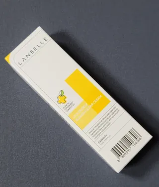 랑벨 비타 에너지 잡티 크림 75ml (피부 속 기미완화크림) — 5점을 준 리뷰어가 2022년 5월 올린 사용 사진