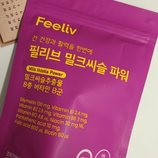 행복한최슨생님이 올린 리뷰 사진 3
