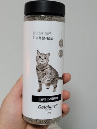 용차님이 올린 리뷰 사진 1