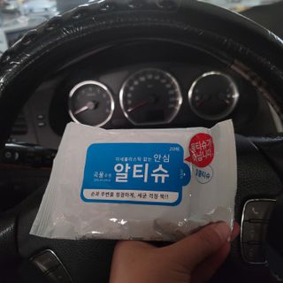 이째님이 올린 리뷰 사진 3