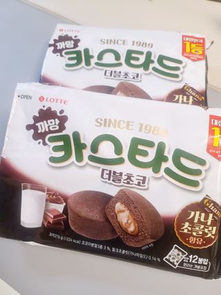 롯데제과 까망카스타드 더블초코 — 5점을 준 리뷰어가 2021년 5월 올린 사용 사진
