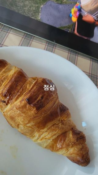 서브큐 삼양사 쿠프드팟 AOP 샤랑트푸아투 버터 크로와상 (5개입) — 5점을 준 리뷰어가 2022년 4월 올린 사용 사진