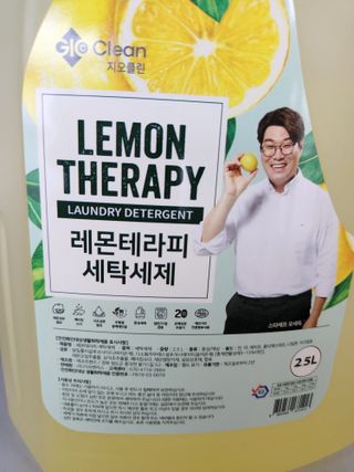 리라로님이 올린 리뷰 사진 3