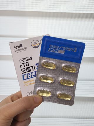 체인미 프리미엄 rTG 오메가3 비타민E 850mg x 30캡슐 — 5점을 준 리뷰어가 2021년 11월 올린 사용 사진