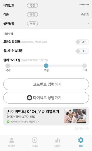 이쁜정똥이님이 올린 리뷰 사진 2