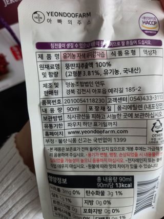 happyran님이 올린 리뷰 사진 4