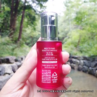레드투래드 센서티브 어메이징 앰플 30ml — 5점을 준 리뷰어가 2021년 9월 올린 사용 사진