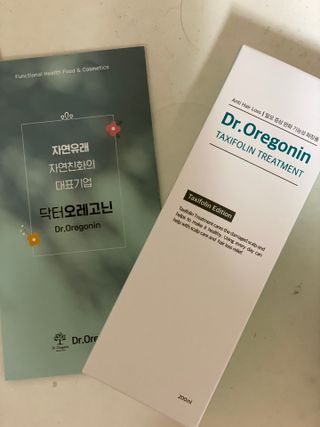 (주)닥터오레고닌 닥터오레고닌 탁시폴린 에디션 트리트먼트 — 5점을 준 리뷰어가 2023년 7월 올린 사용 사진