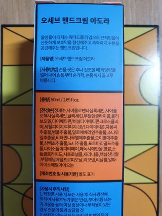 kykyyam님이 올린 리뷰 사진 2