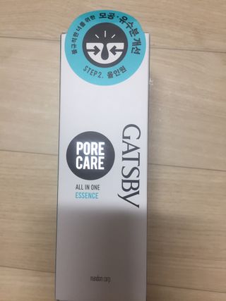 [갸스비] 명불허전, 남성을 위한 브랜드 갸스비의 올인원, 폼클렌징, 헤어오일 3종 — 4점을 준 리뷰어가 2021년 3월 올린 사용 사진