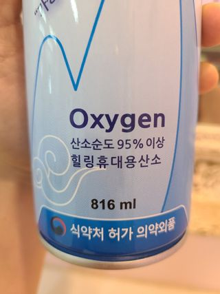Rubino님이 올린 리뷰 사진 2
