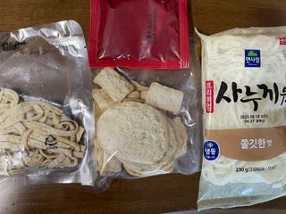 베일리님이 올린 리뷰 사진 2