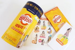 광동생활건강 [광동] 제니비타민C 비타500데일리스틱 180포+제니등신대+제니스티커 — 5점을 준 리뷰어가 2021년 12월 올린 사용 사진
