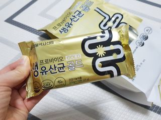 서울약사신협_프로바이오생유산균골드_2.5x120포 — 5점을 준 리뷰어가 2021년 7월 올린 사용 사진