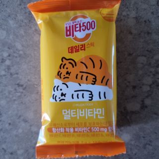 llast님이 올린 리뷰 사진 3