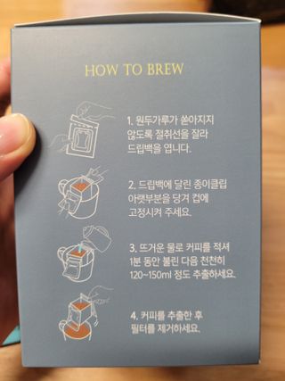 미미님이 올린 리뷰 사진 2