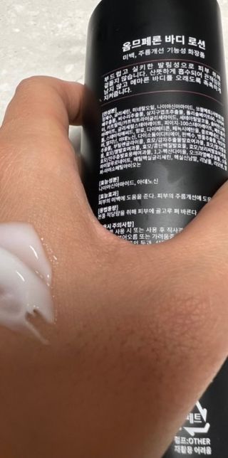 찐빵주미님이 올린 리뷰 사진 4
