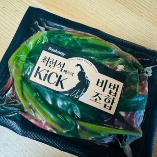 짱이님이 올린 리뷰 사진 3