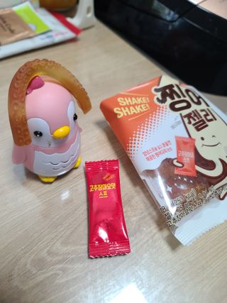 째이맘님이 올린 리뷰 사진 2