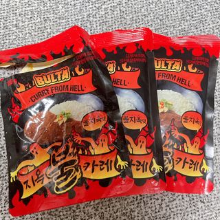 불타 지옥불카레 불지옥맛 180g x 3봉 — 5점을 준 리뷰어가 2021년 6월 올린 사용 사진