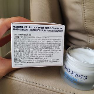 산수시 아쿠아 베네핏 24h 수부지 물광 속건조 수분크림 50ml — 4점을 준 리뷰어가 2021년 6월 올린 사용 사진
