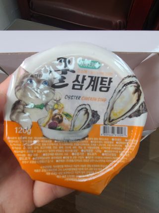 쪼로리님이 올린 리뷰 사진 2