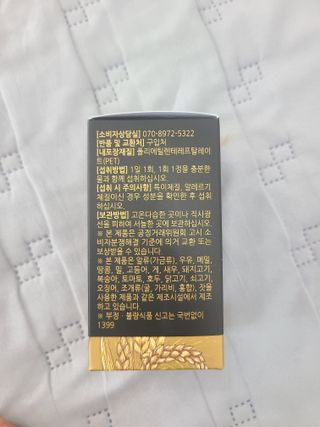 지선씨님이 올린 리뷰 사진 4