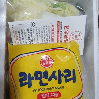 릴리님이 올린 리뷰 사진 2