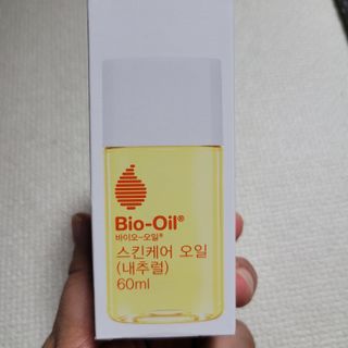 바이오오일 [바이오-오일] 스킨케어 오일 내추럴 60ml — 5점을 준 리뷰어가 2021년 5월 올린 사용 사진