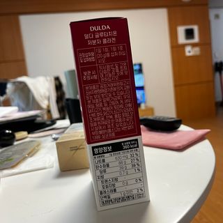 [덜다] 글루타치온 저분자 콜라겐 (20g x 15포) — 5점을 준 리뷰어가 2023년 7월 올린 사용 사진