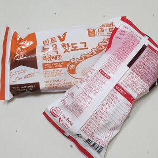 행복한도연씨님이 올린 리뷰 사진 3