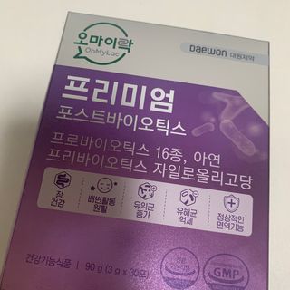 [유산균] 오마이락 프리미엄 포스트바이오틱스 30P — 5점을 준 리뷰어가 2022년 12월 올린 사용 사진