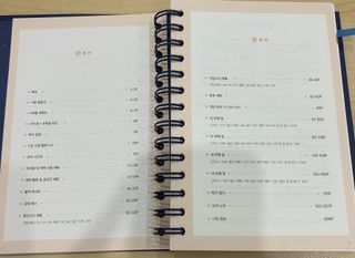 수연정님이 올린 리뷰 사진 3