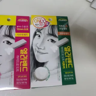 소희가쫭이야님이 올린 리뷰 사진 1