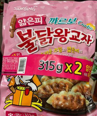 SeulgiAhn님이 올린 리뷰 사진 4