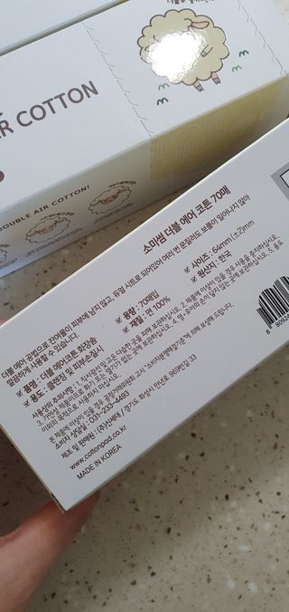 완이네님이 올린 리뷰 사진 4