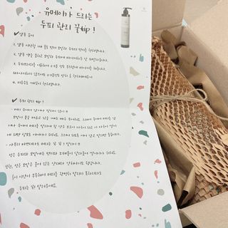 킴진님이 올린 리뷰 사진 4